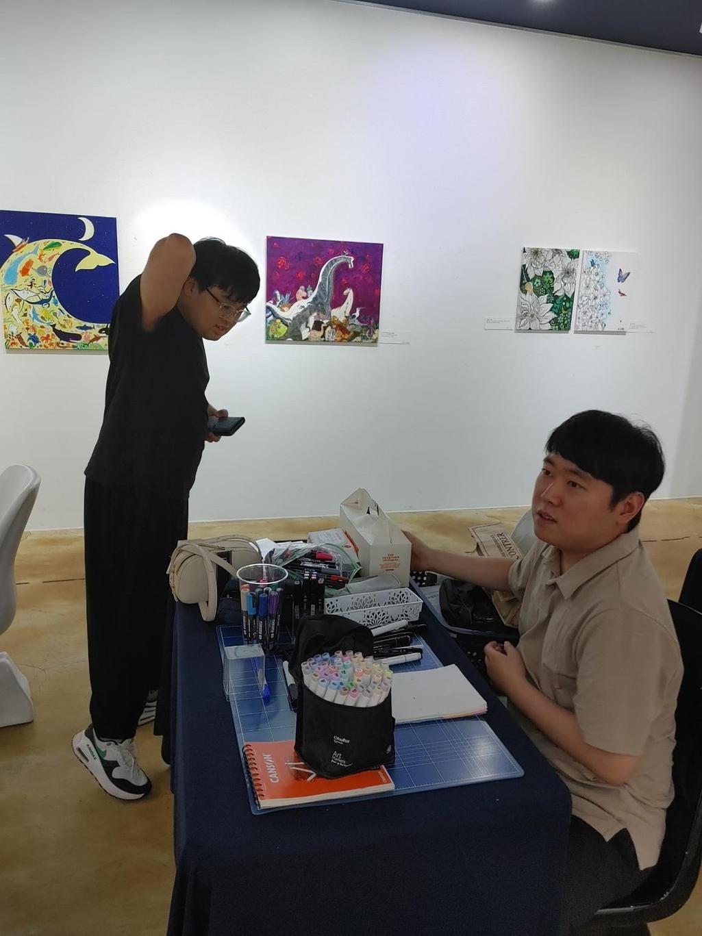 2번 째 사진