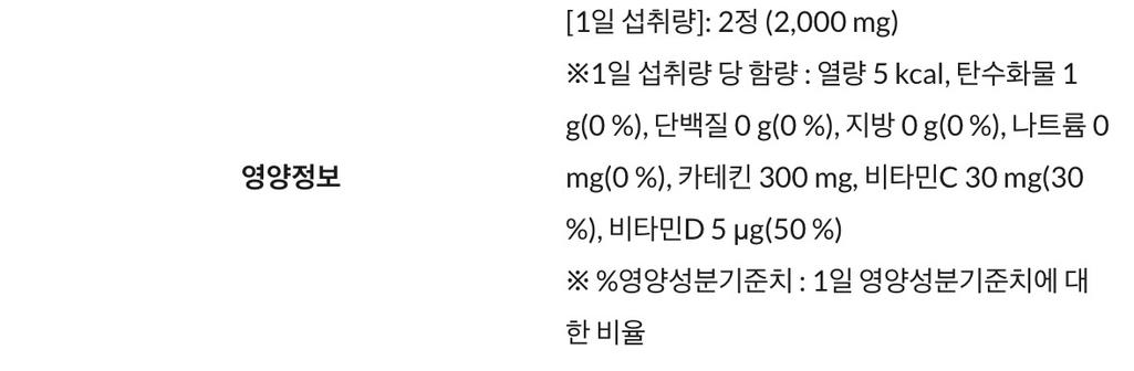 2번 째 사진