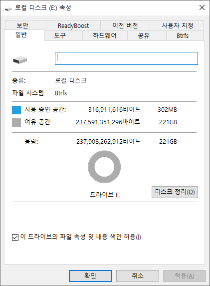 10번 째 사진