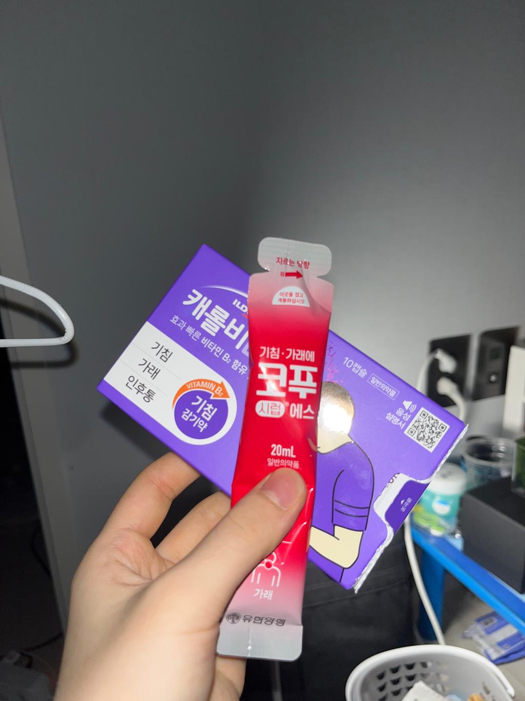 1번 째 사진