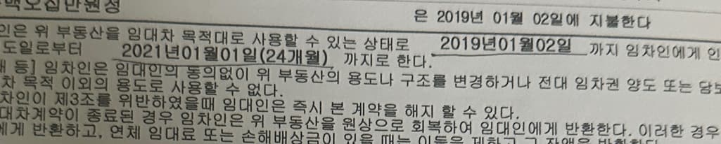 2번 째 사진