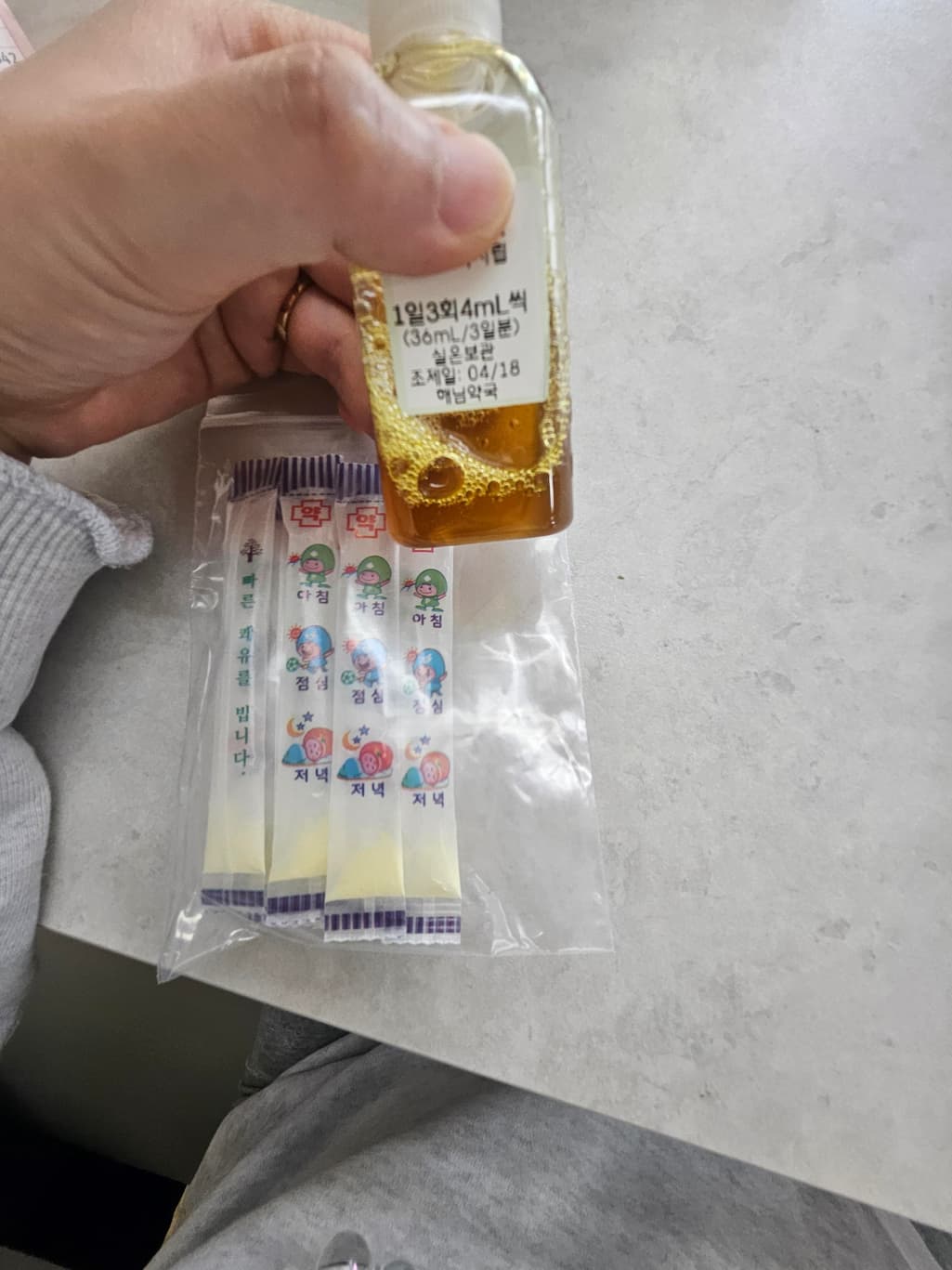 3번 째 사진