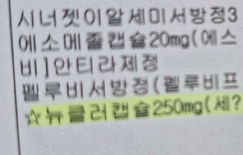 1번 째 사진