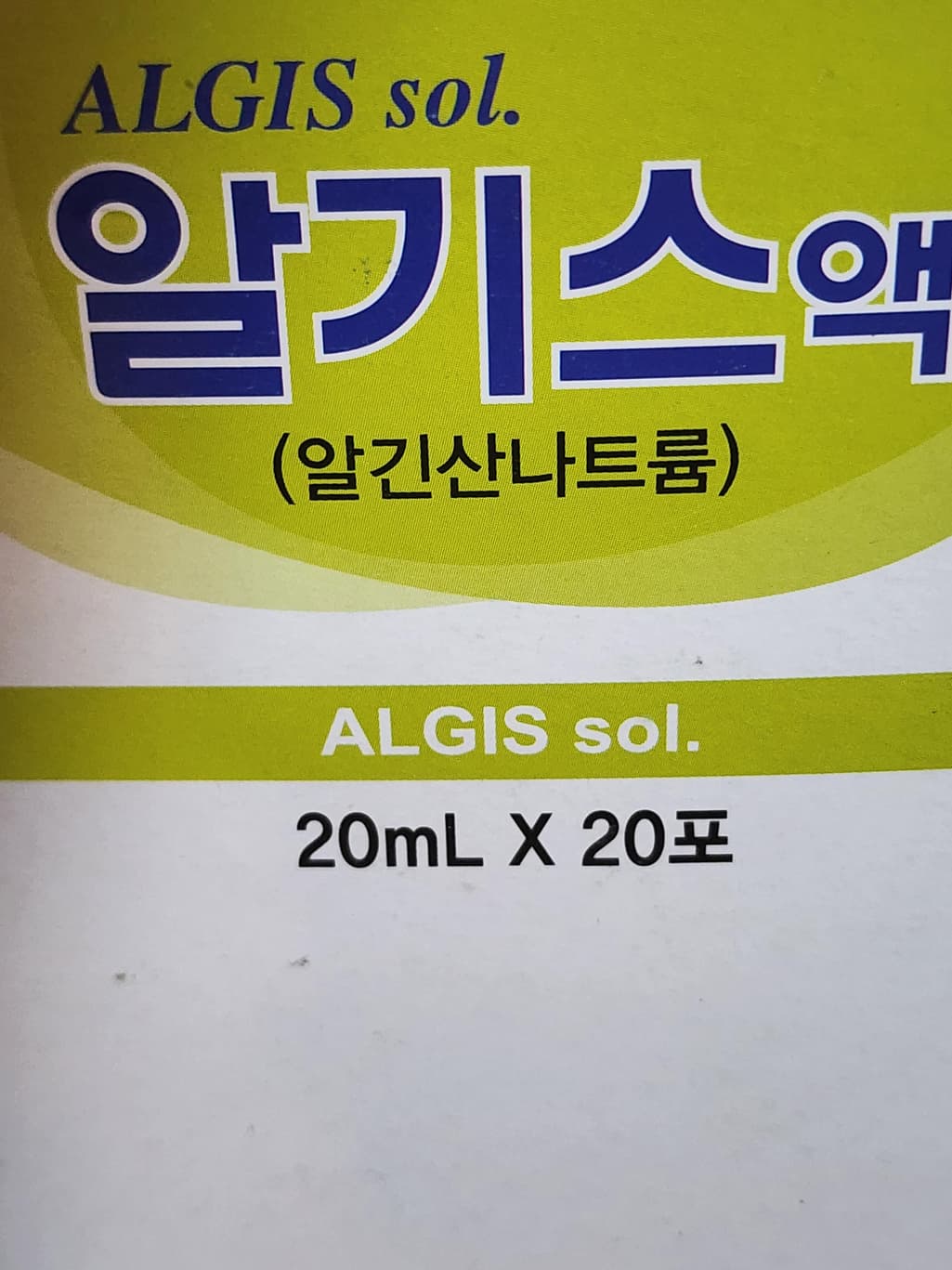 2번 째 사진