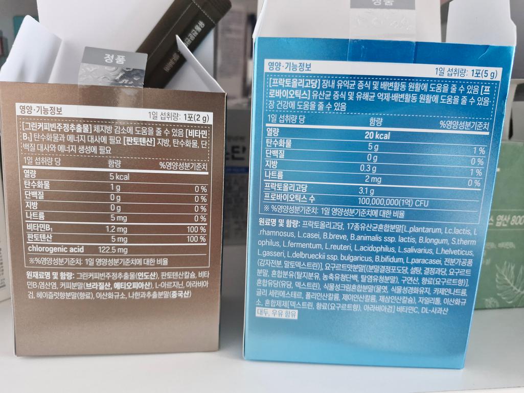 5번 째 사진