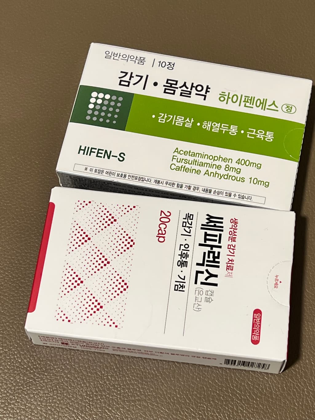 1번 째 사진