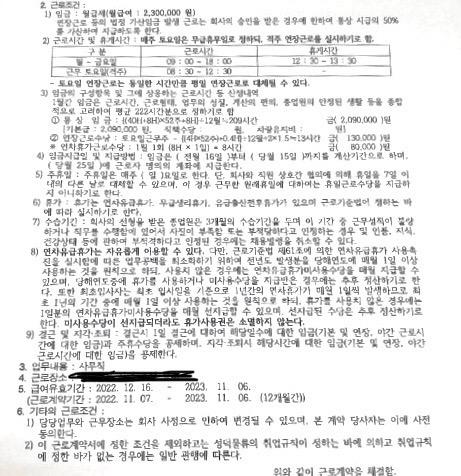 2번 째 사진
