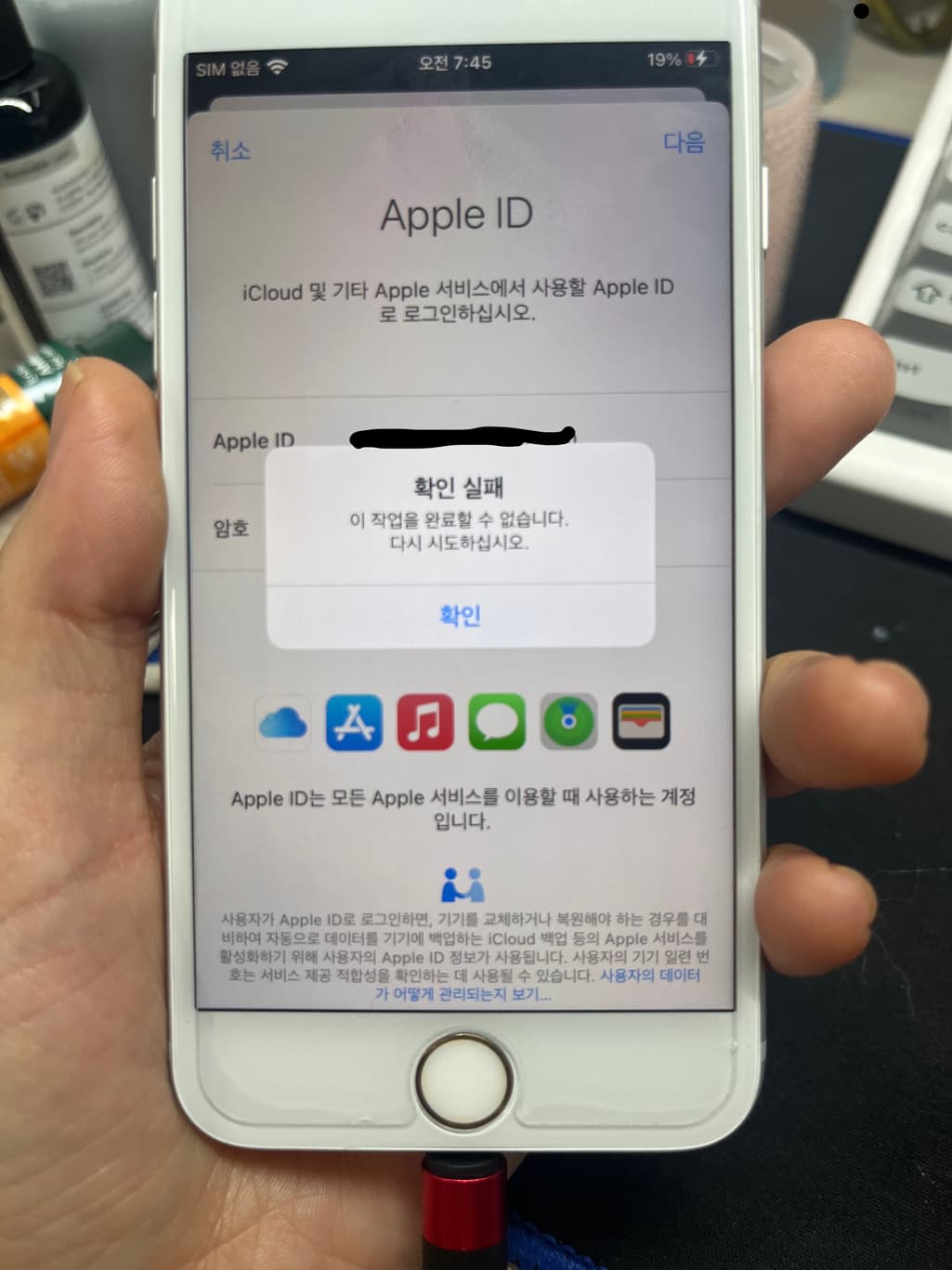 2번 째 사진