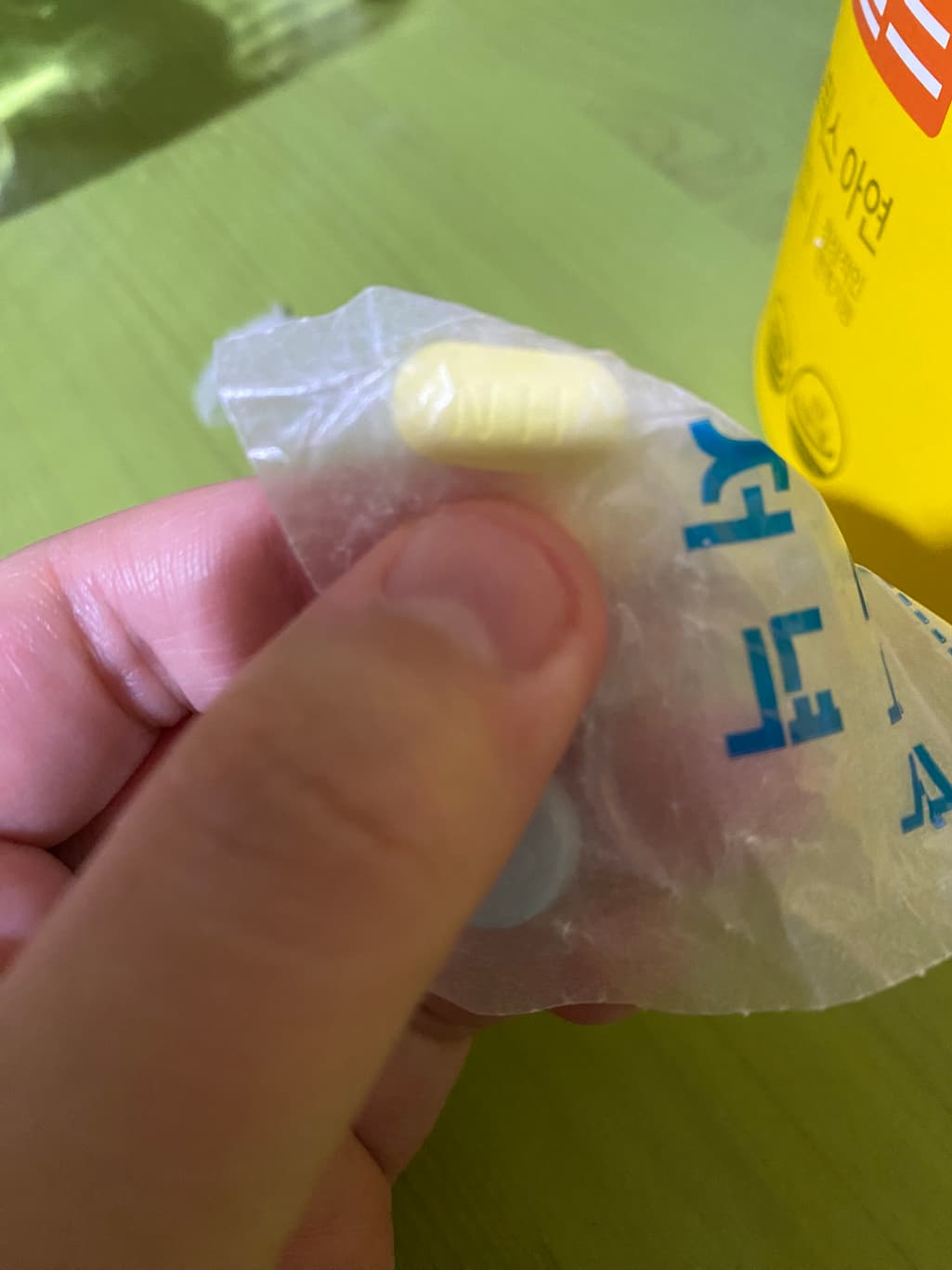 2번 째 사진