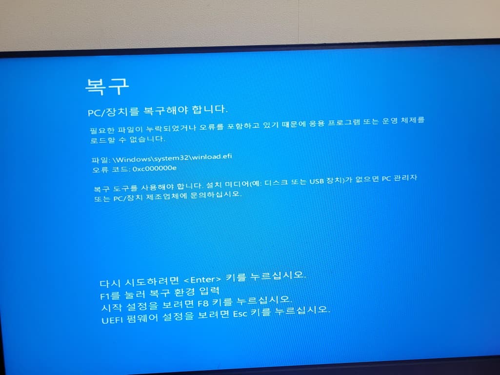 1번 째 사진