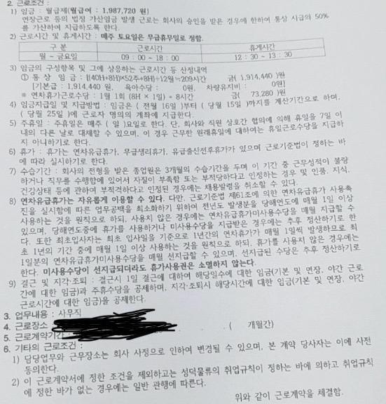 1번 째 사진