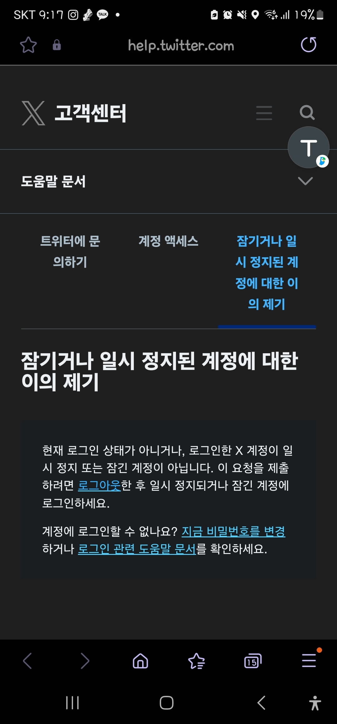 1번 째 사진
