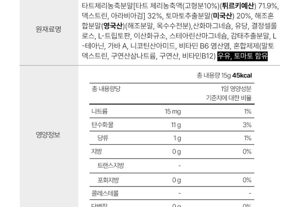 2번 째 사진