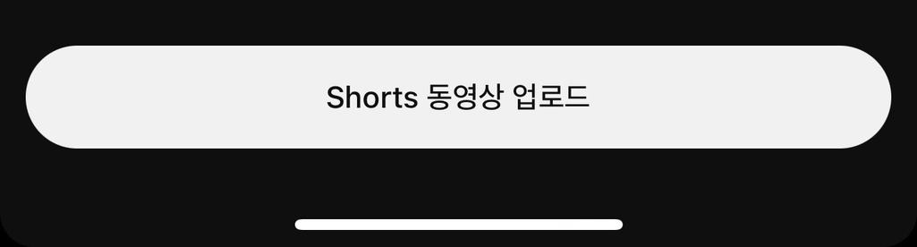 2번 째 사진