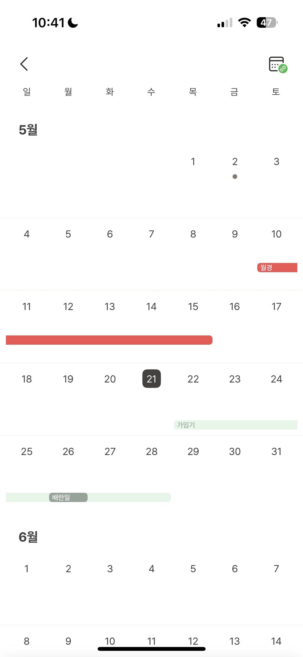 1번 째 사진