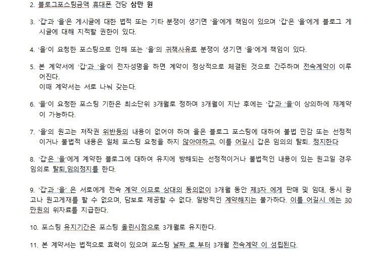 1번 째 사진
