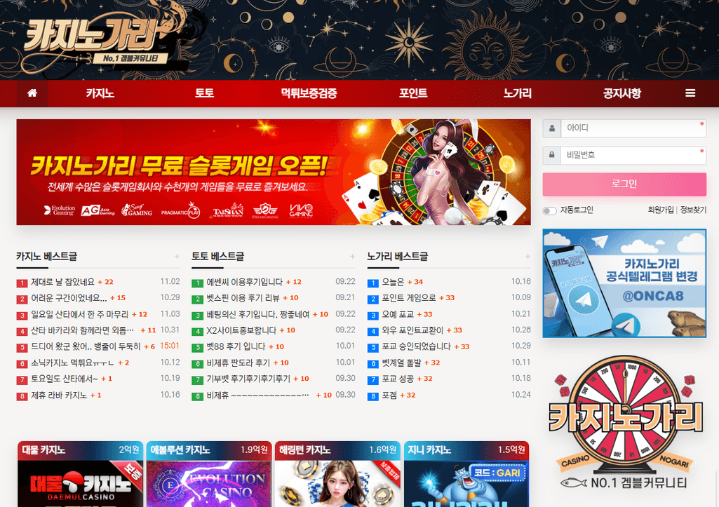 2번 째 사진