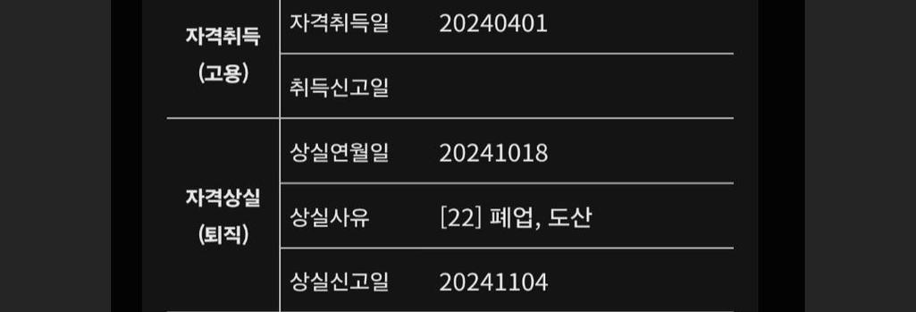 2번 째 사진