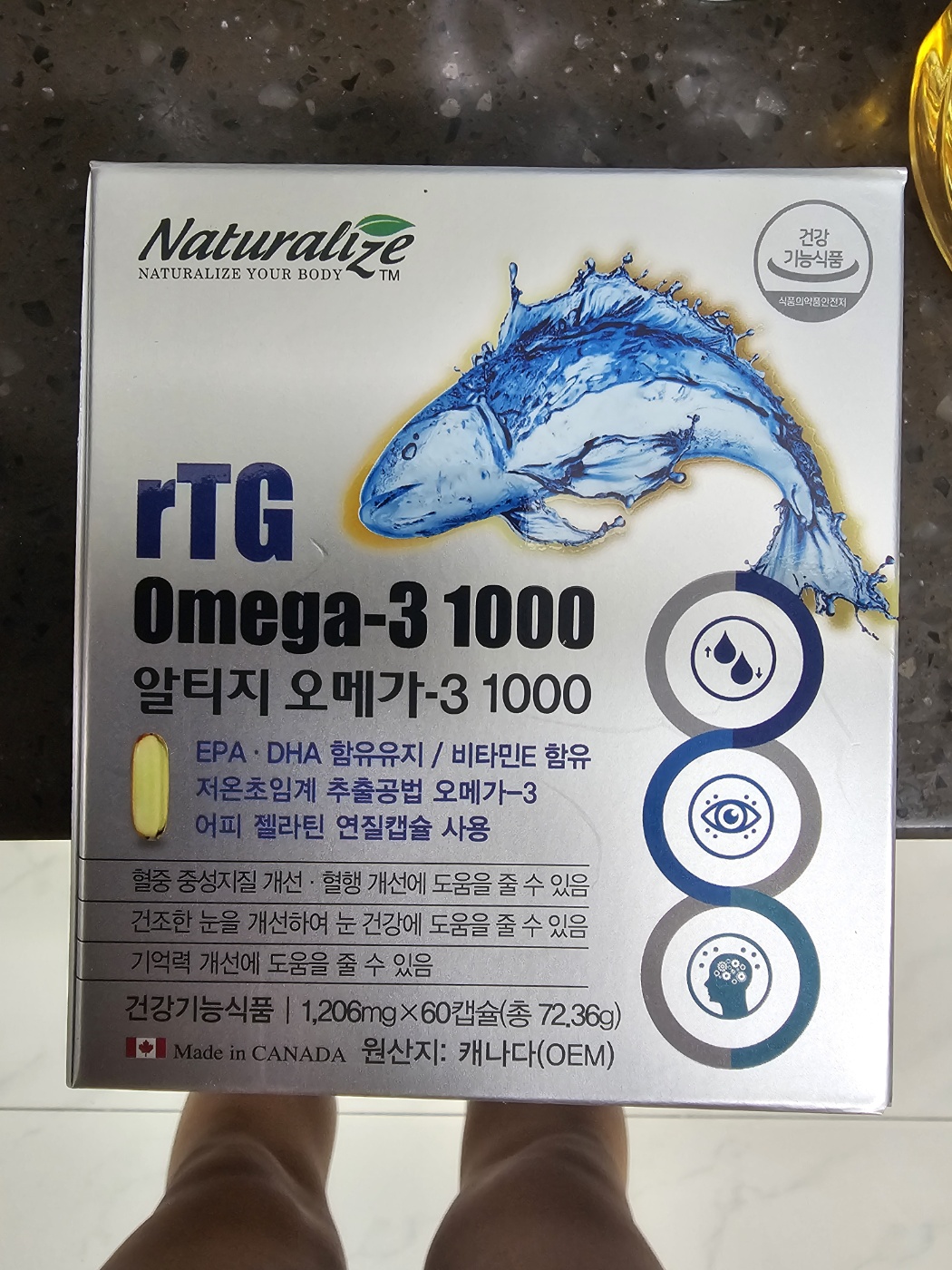 2번 째 사진