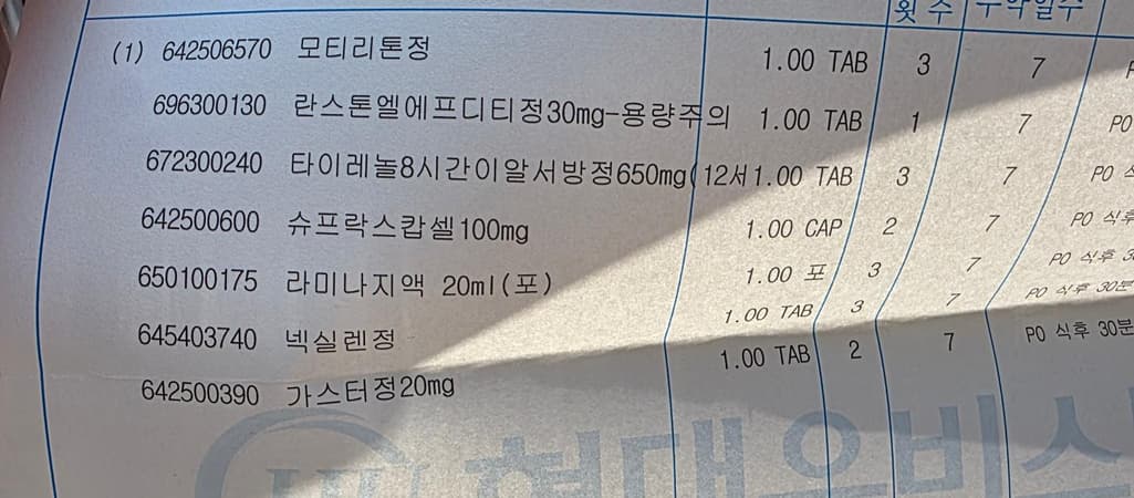 1번 째 사진