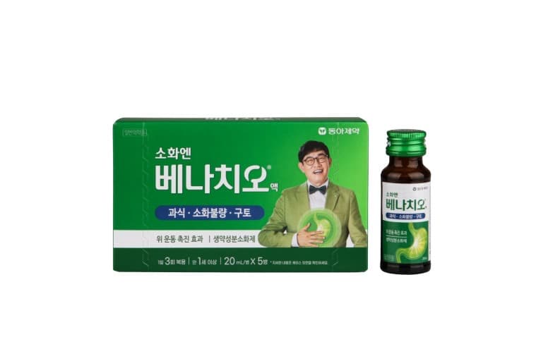 2번 째 사진
