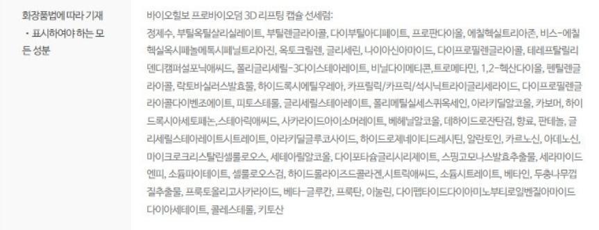 2번 째 사진