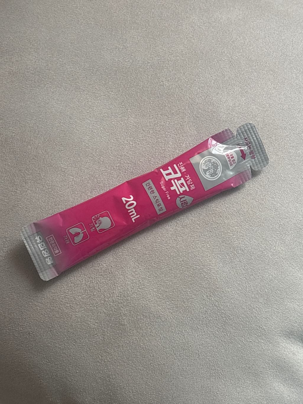 2번 째 사진