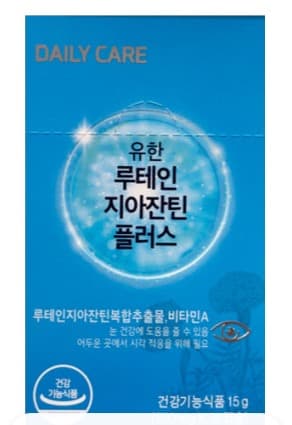 4번 째 사진