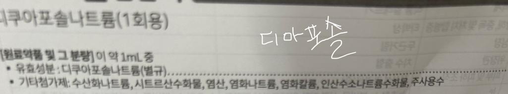 4번 째 사진