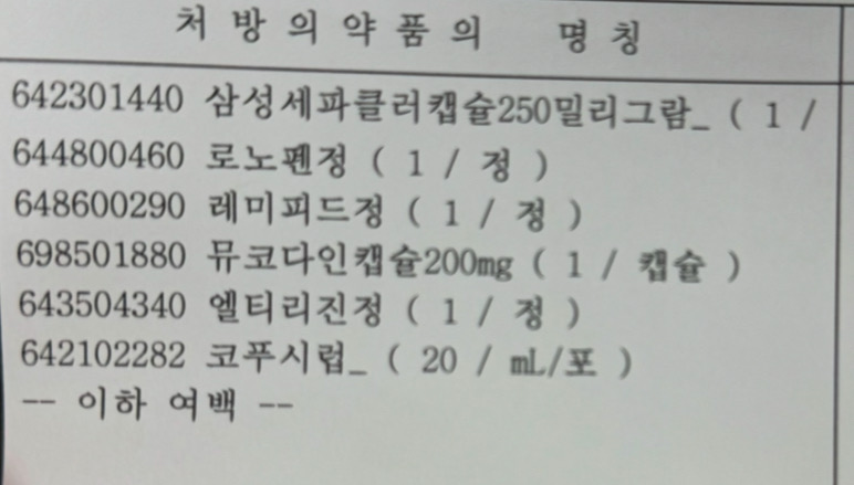 1번 째 사진