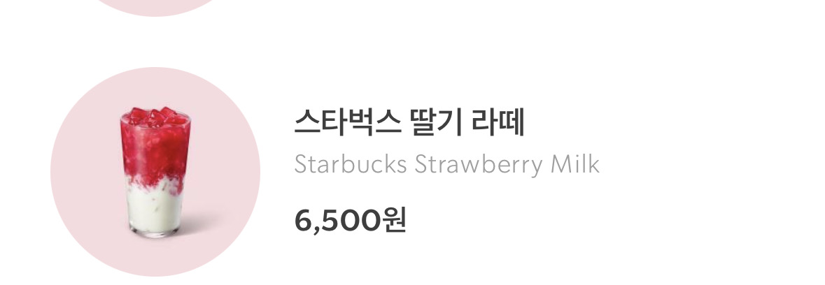 5번 째 사진