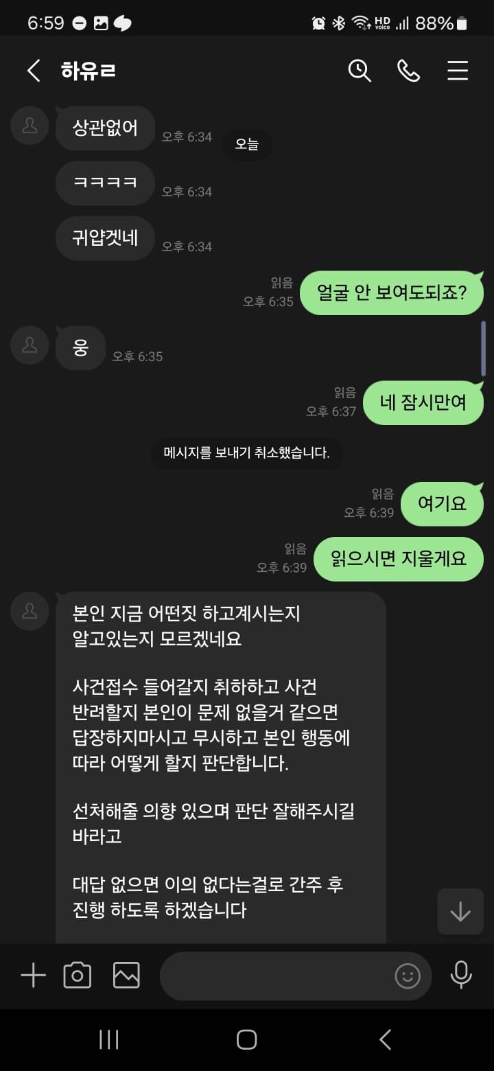 2번 째 사진