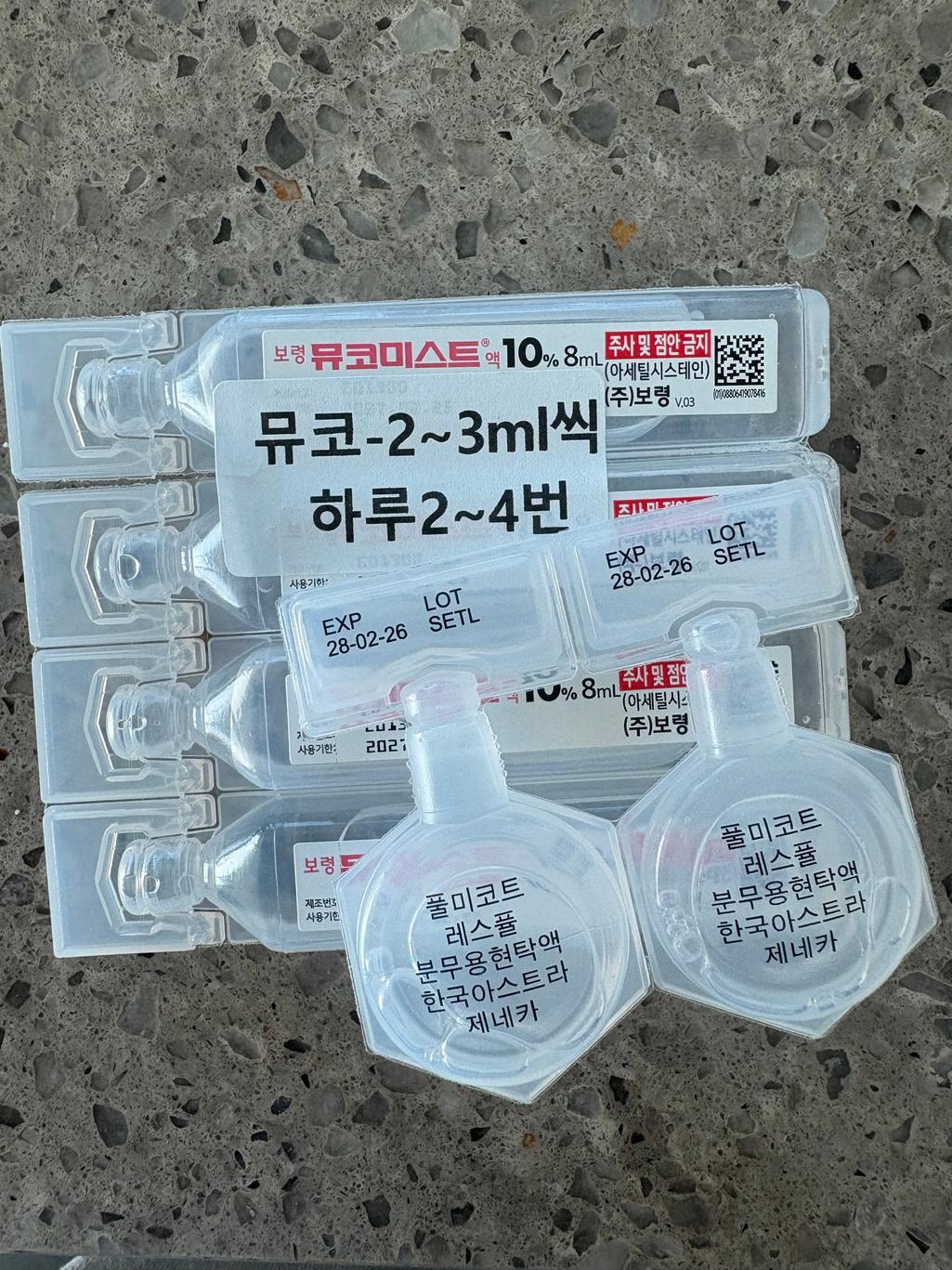 2번 째 사진