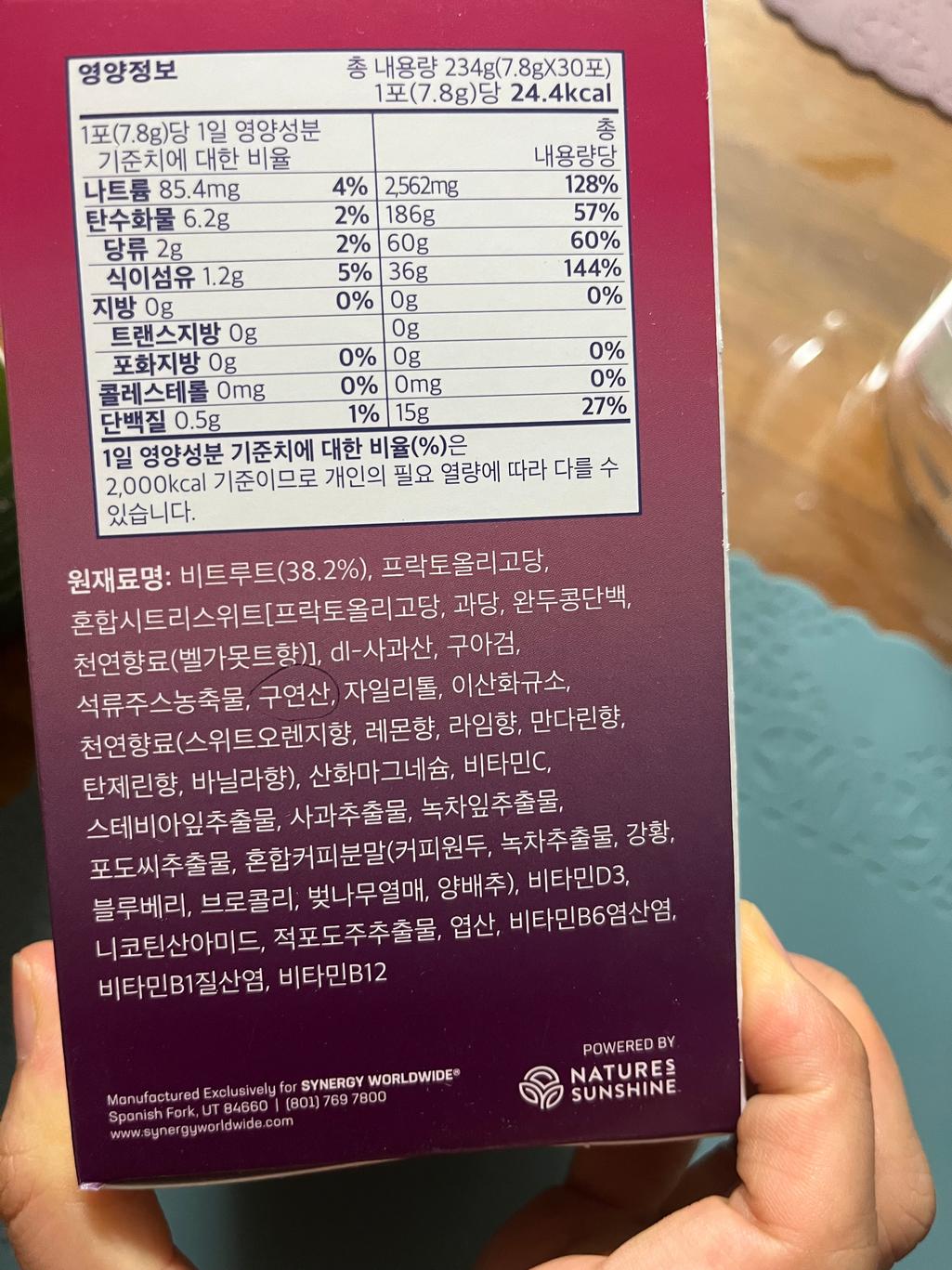 3번 째 사진