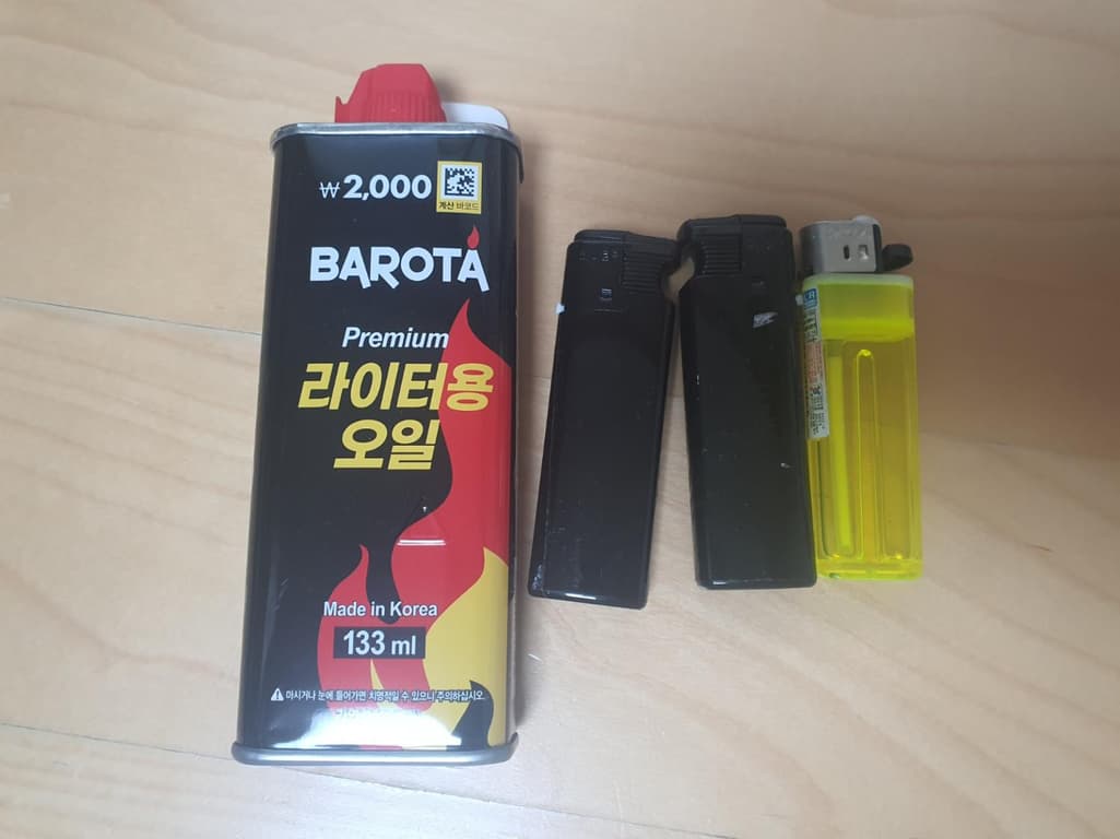1번 째 사진