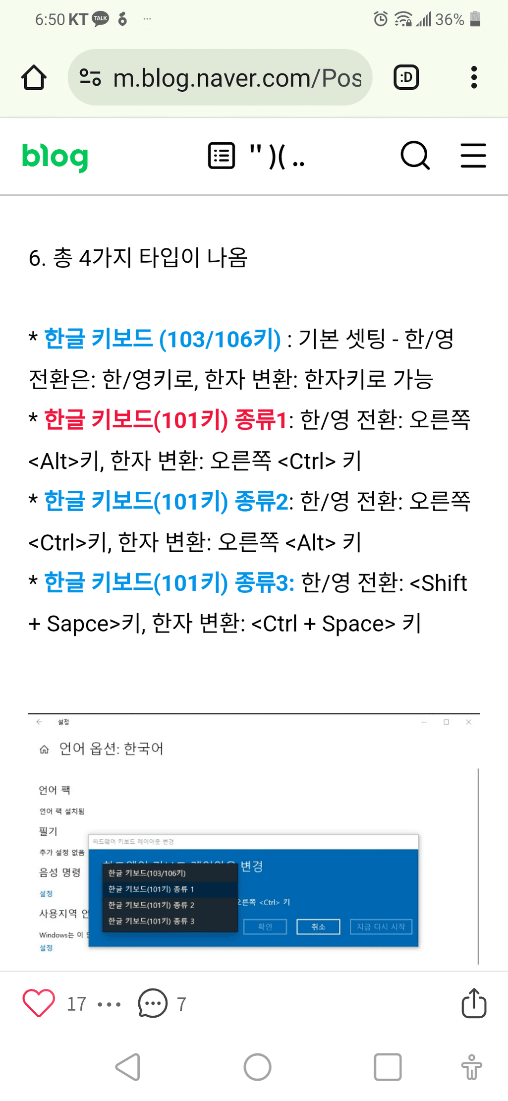1번 째 사진