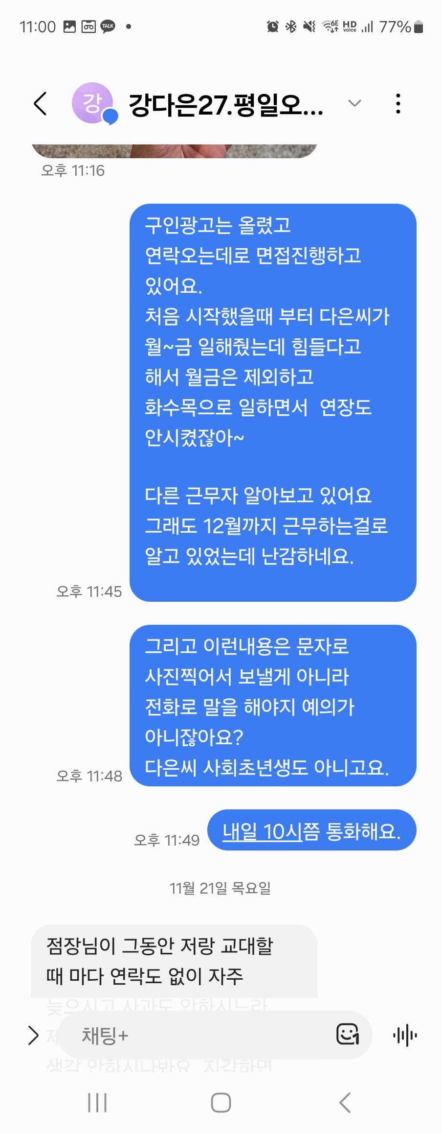 1번 째 사진