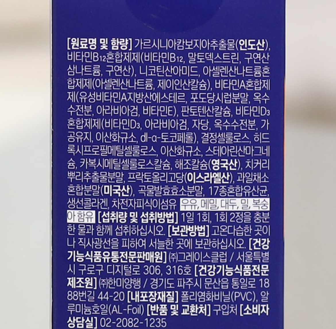 1번 째 사진