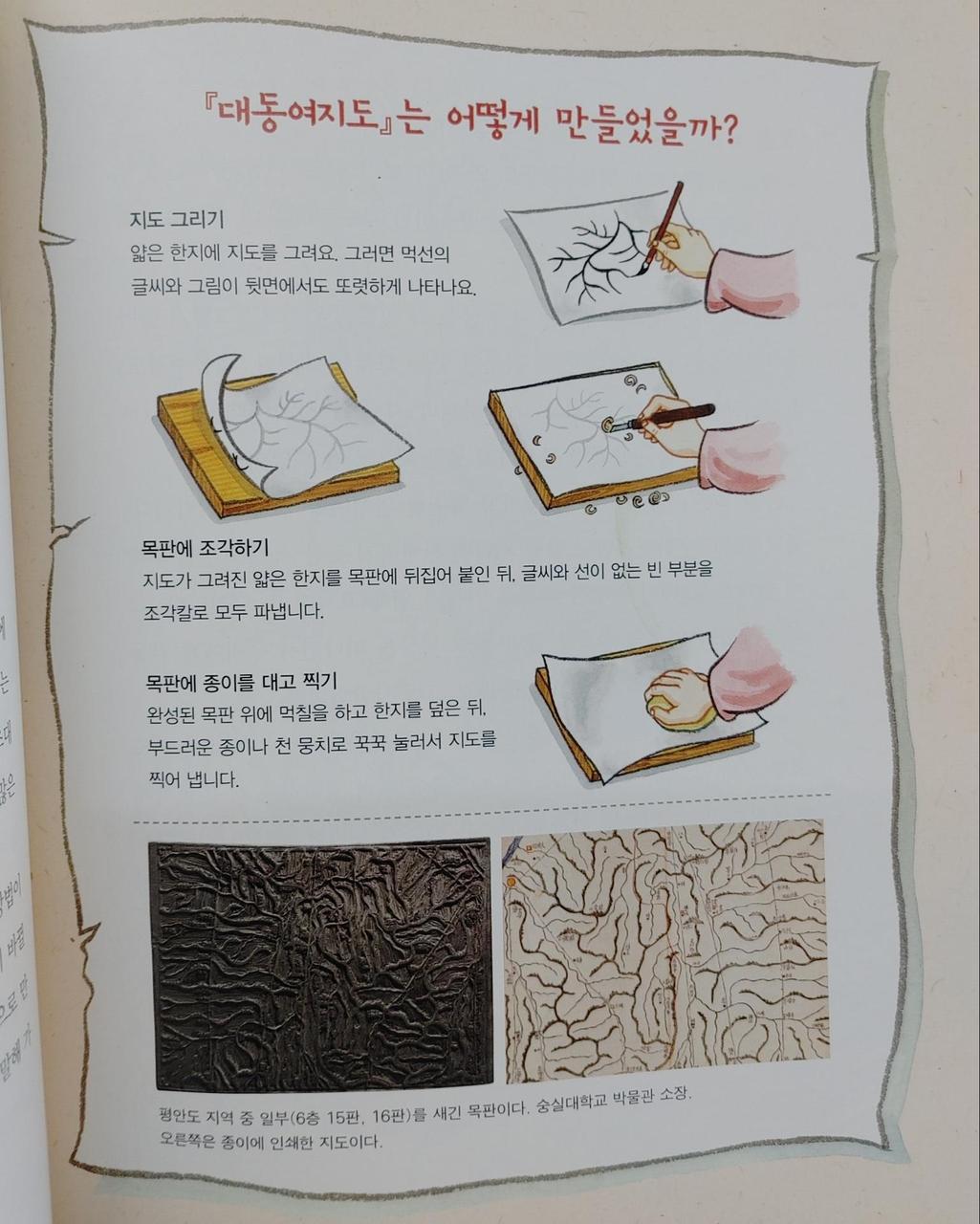 3번 째 사진