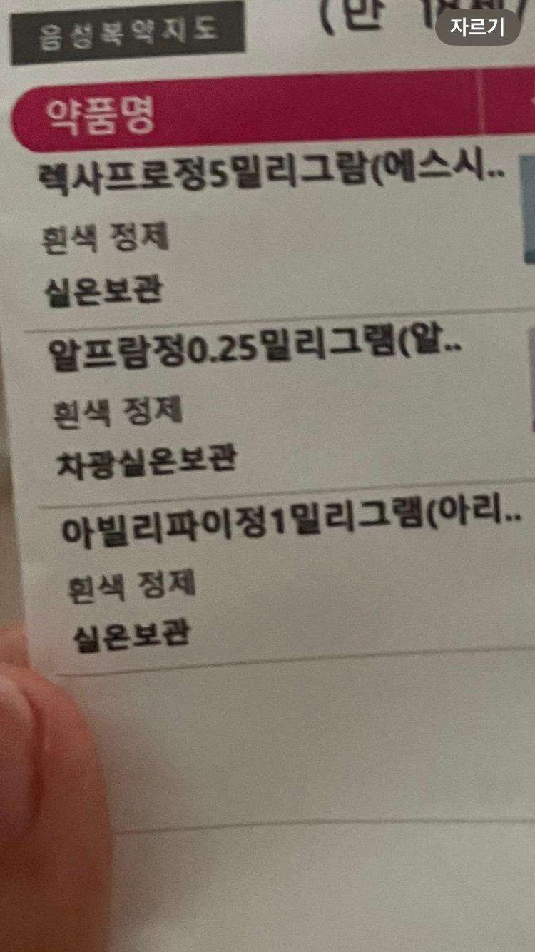 1번 째 사진