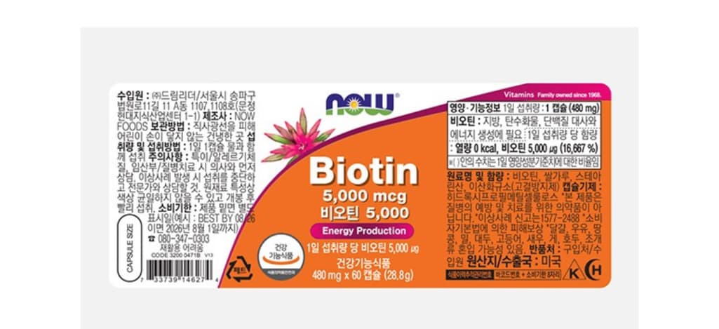 2번 째 사진
