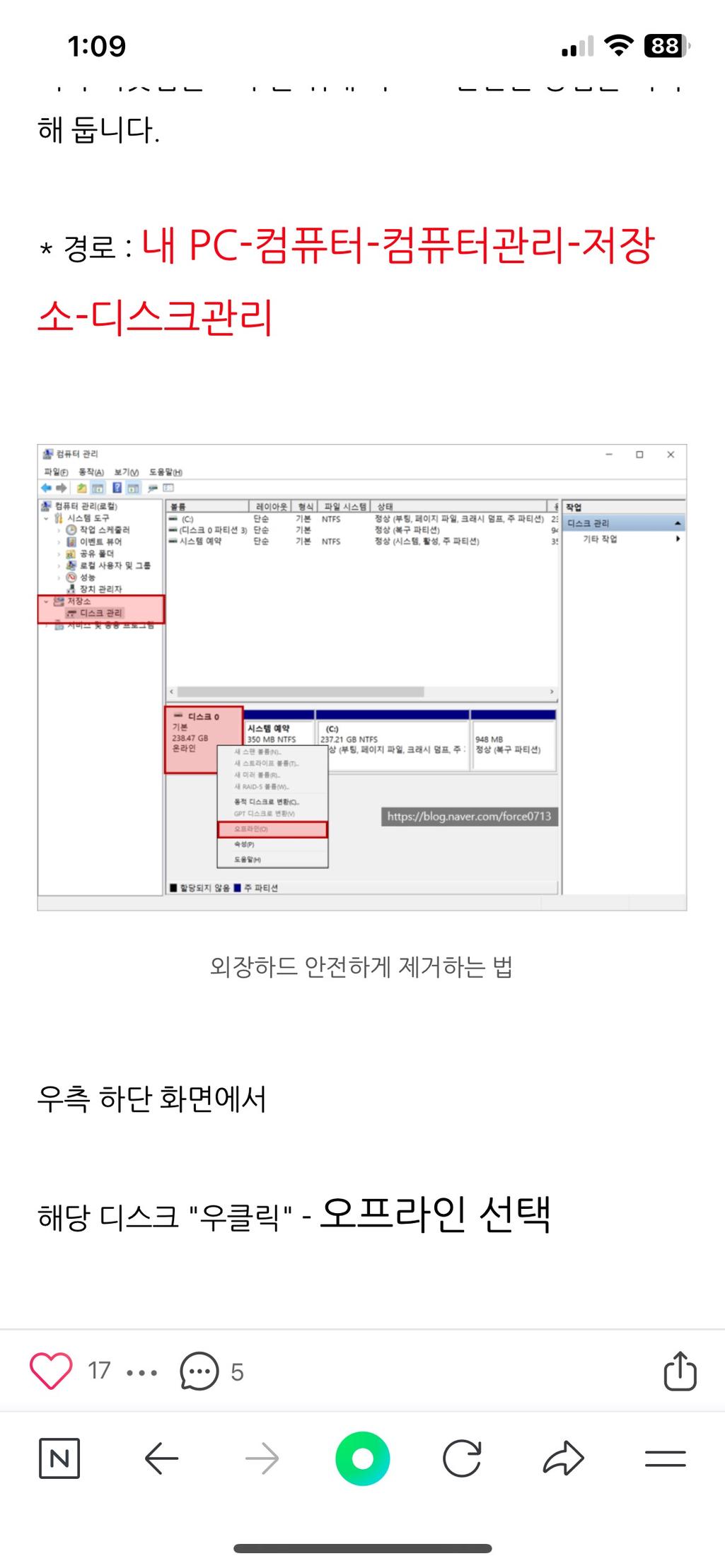 2번 째 사진