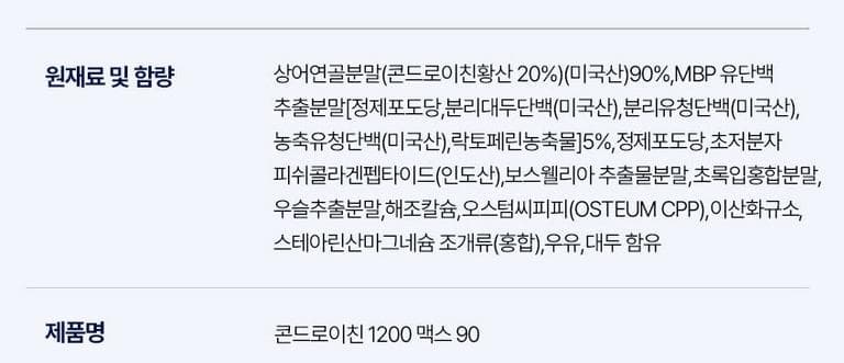 2번 째 사진