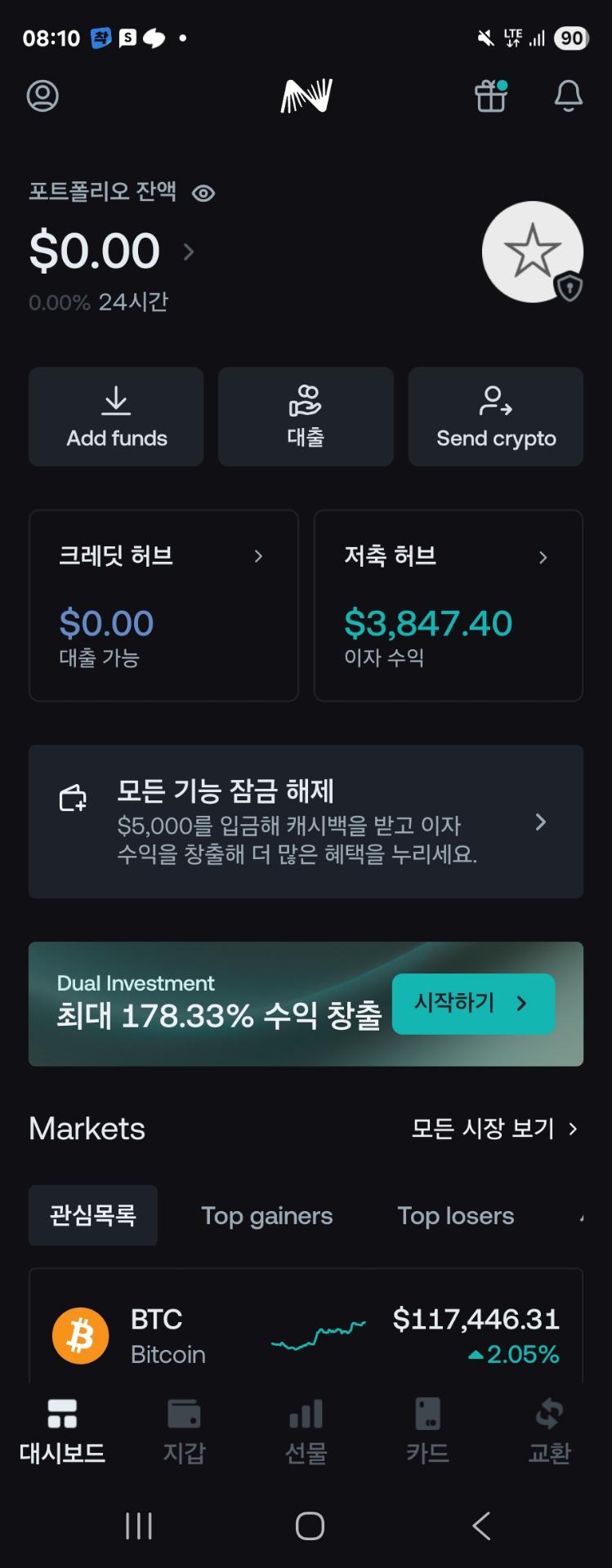1번 째 사진