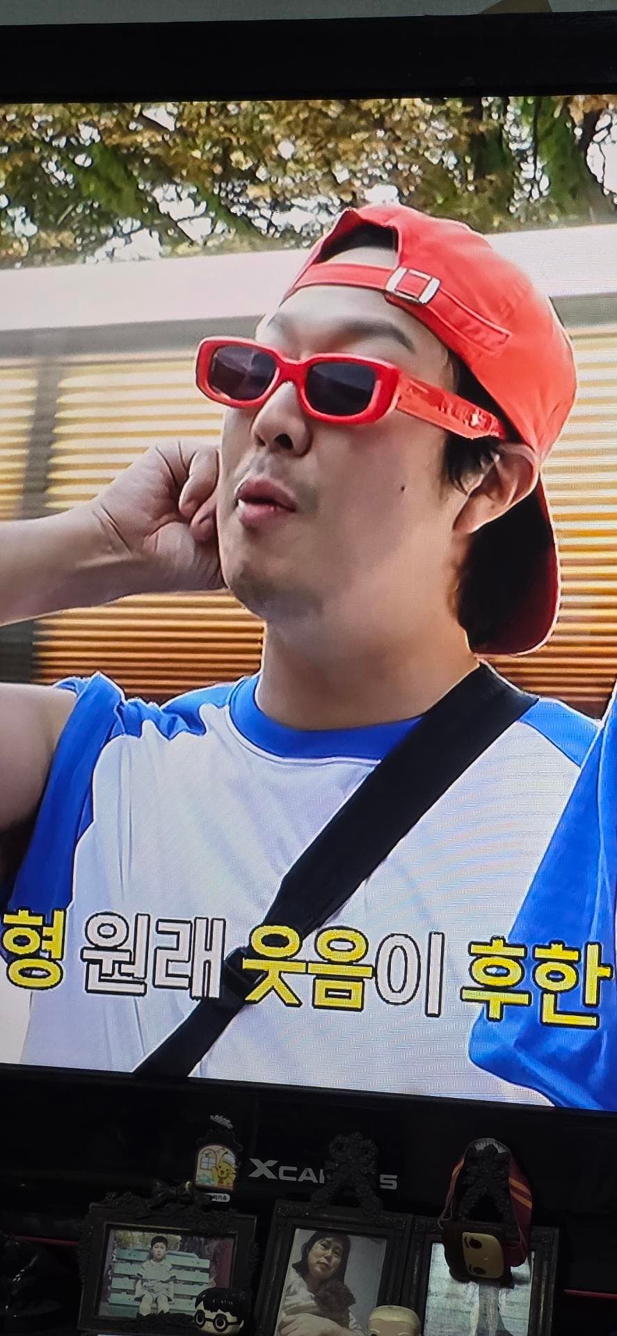 1번 째 사진