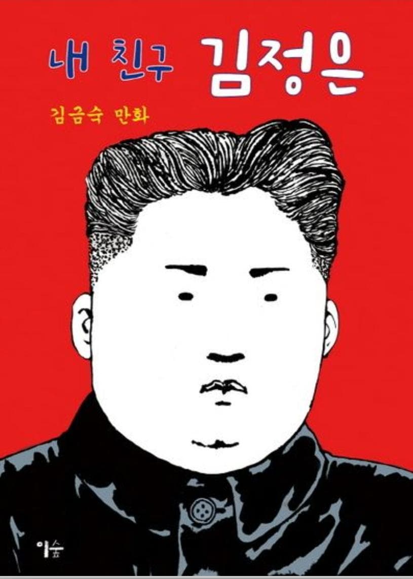 1번 째 사진