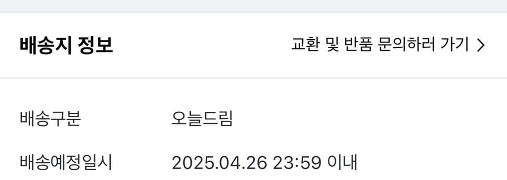 2번 째 사진