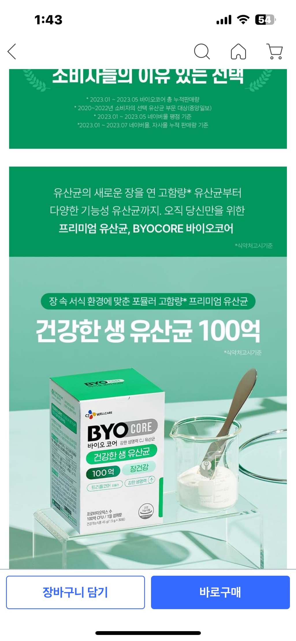 3번 째 사진