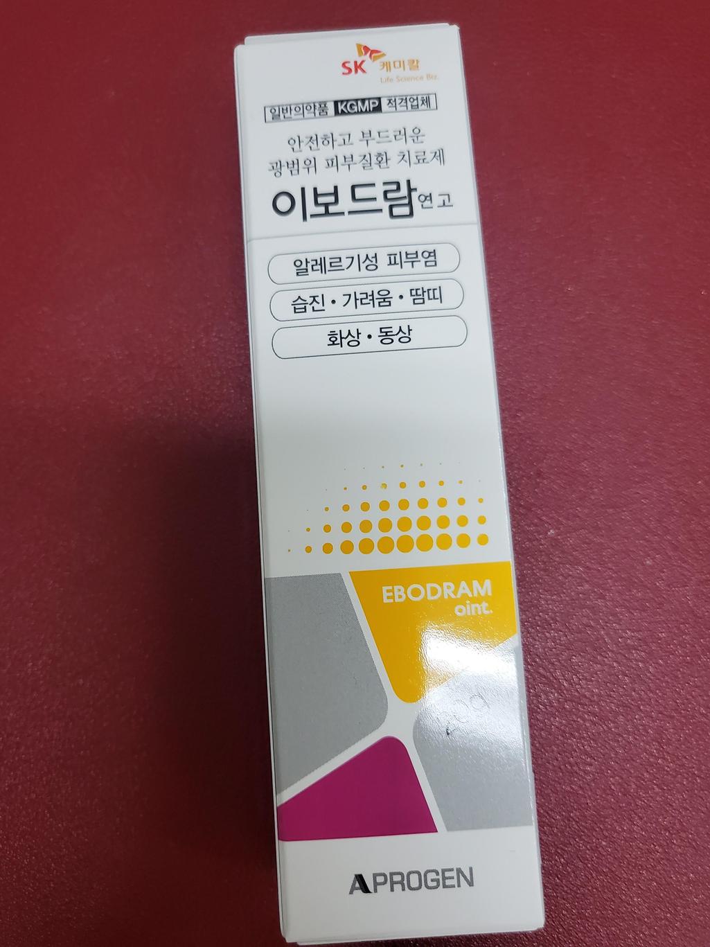 1번 째 사진