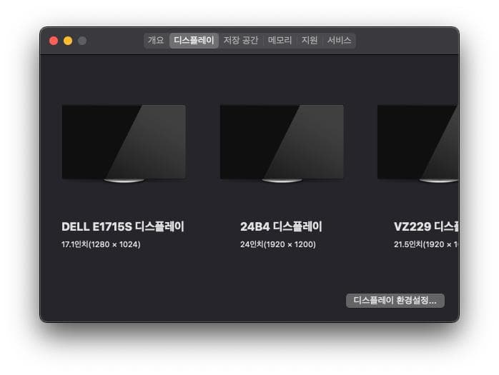 2번 째 사진
